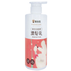 (即期)寵物毛髮護理潤髮乳 500ML(效期2023.05.02)