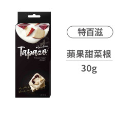 犬用霜凍優格30克【#2蘋果甜菜根】(狗零食)