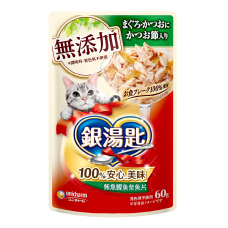 銀湯匙 無添加餐包60克 【鮪魚鰹魚柴魚片】(1入)(貓副食餐包)