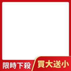 bd_新品20250422|PD_Vesta飼料原始商品|PD_促20250623到期_變價|CSS_12強棒球冠軍加碼68折|CSS_30大品牌68折|PD_促20250729到期_變價|CSS_30大飼料68折1800領券折150|PD_2025_熟齡班|CSS_20大飼料68折|CSS_全館飼料68折|CSS_買大送小|pd_促20251118到期_變價