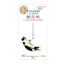 (即期)貓日和鮮饗餐包40克【山羊奶燉雞】(1入)(貓副食餐包)(效期2024.02.08)