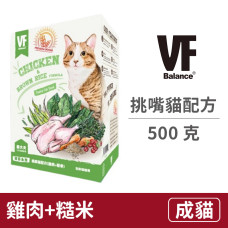 挑嘴貓配方(雞肉+糙米) 500克 (貓飼料)