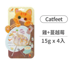 (即期)哈娜最愛好吃肉泥(化毛)(15克*4入)【雞肉+蔓越莓】 (貓零食)(效期2026/4/8)