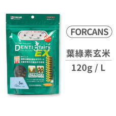 【買一送一，下單1出貨2】Denti健齒 葉綠素玄米潔牙棒 120克 (L) (狗零食/潔牙骨)