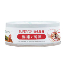SUPER小白主食罐80克【鮮雞*褐藻】(24入)(狗主食罐頭)(整箱罐罐)