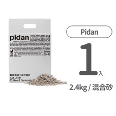 混合貓砂 咖啡版 (咖啡豆腐砂+礦砂) 2.4公斤 (1入)
