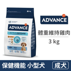 保健機能 小型成犬體重維持雞肉配方 3公斤(狗飼料)