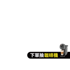 bd_新品|pd_冠能飼料原始商品|PD_促20250729到期_變價|CSS_冠能2025抽住宿券|PD_冠能原始商品|CSS_12強棒球冠軍加碼68折|PD_2025國際流浪動物日_公益專區|CSS_國際流浪動物日滿999回饋10趴|CSS_冠能下單抽咖啡機|CSS_20大飼料68折