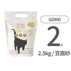 速凝原味豆腐貓砂2.5公斤 (2入)