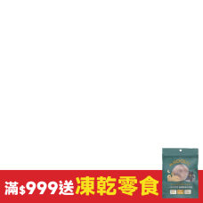 bd_新品_20210915|bd_幼貓_乾主食|bd_老貓_乾主食|PD_高去化_滿800折100_20230427|PD_高去化_20230718|CSS_高去化_20230718|PD_2024wdj|PD_心靈雞湯飼料原始商品|CSS_WDJ飼料贈濕糧|CSS_2025wdj_滿1500送100折價券|PD_2025奶貓季|CSS_心靈雞湯滿999送凍乾
