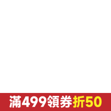 PD_外出兩件下殺69折|CSS_外出兩件下殺69折再送檢便袋|CSS_外出兩件下殺69折|PD_寵物展限定折100|CSS_尬台味_滿699送雞腿|bd_熟齡_外出|PD_外出1件折150|CSS_毛孩熟齡班_外出包領券折$150|CSS_外出_領券再折$100_2301|PD_高去化_沐浴美容.外出.衛生_滿800折100_5W2|PD_高去化_20230620|CSS_外出_領券現折$50|PD_外出包_領券折100|CSS_外出_領券再折$100_2401|CSS_春季寵物展_領券折100|PD_變價20240614|PD_促20240717到期_變價|PD_促20240831到期_變價|pd_2024熟齡班|PD_2024秋季快閃特賣會|CSS_2024秋季快閃特賣會|PD_變價20241101|PD_促20241118到期_變價|PD_變價20241209|PD_促20241230到期_變價|CSS_推車領券折100|PD_促20250729到期_變價|PD_2025萌鬼節|CSS_2025萌鬼節_滿499領券折50|CSS_2025萌鬼節_滿1200領券折80