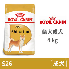(SBI26 /S26) 柴犬成犬 4公斤 (狗飼料)