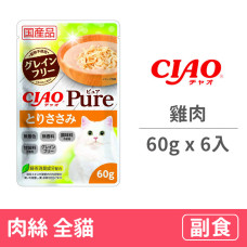 PURE 餐包60克【雞肉】(6入)(貓副食餐包)