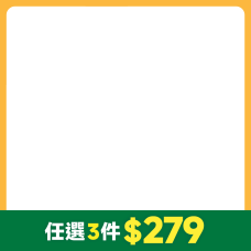 bd_新品_20241024|CSS_任選3包280_送棒雞腿2隻|CSS_要多久_任選3件$280|CSS_年貨大街_一路發專區_88|PD_2025年貨大街_數字專區|bd_熱銷狗零食_2025|CSS_任選3件279|CSS_2025夏寵一路發_88|PD_零食保健68折|PD_促20250729到期_變價|CSS_零食保健68折再送80|PD_20259w3_指定68折|CSS_68折加碼回饋8趴|pd_要多久(排除低價單支燒雞棒棒)|CSS_要多久任選3件279