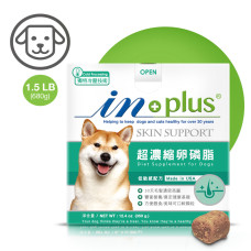 超濃縮卵磷脂犬用 (小) (狗保健用品)
