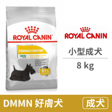 (即期)(CCN /DMMN) 好膚小型成犬 8公斤 (狗飼料)(效期2024/8/16)