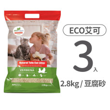 輕質型豆腐貓砂2.8公斤 馬鞭草(3入)