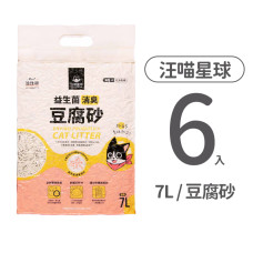 益生菌消臭條狀豆腐砂7L(6入)