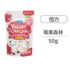 優格凍乾球 莓果森林 50克(貓狗零食)