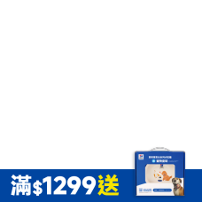 bd_新品|CSS_希爾斯雙11贈濕糧抽掃地機器人|PD_希爾思飼料原始商品|CSS_年貨大街_希爾思滿2700送禮盒&3111送攝影機|CSS_希爾思_乾糧送濕糧1800送刷毛組|CSS_希爾思_狗滿1699送購物袋&主食罐|CSS_希爾思狗滿1299贈餐碗禮盒|PD_2025奶貓季|PD_2025咬咬節|CSS_希爾思滿2200送帆布袋|PD_希爾思飼料9公斤以下|CSS_咬咬節領券折50|CSS_12強棒球冠軍加碼68折|PD_促20250729到期_變價|CSS_希爾思滿1999送帆布袋|PD_促20250825到期_變價