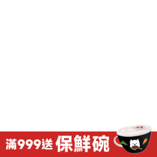 bd_新品_20240729|CSS_瑪氏聯合品牌慶_貓|CSS_滿399送日式時尚餐碗|PD_變價20240912|PD_變價20240923|PD_變價20241104|pd_愛慕思飼料原始商品|PD_促20250120到期_變價|CSS_2025過年期間_特殺1/31|bd_熱銷|PD_2025奶貓季|CSS_2025奶貓季滿1500回饋5趴|CSS_12強棒球冠軍加碼68折|CSS_瑪氏品牌滿999贈西莎自然派保鮮瓷碗|CSS_愛慕思買大送100g
