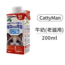 澳洲貓用牛奶 200ml 老貓用 (貓零食)