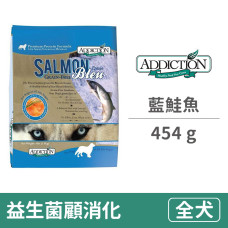 無穀藍鮭魚寵食 454 克 (狗飼料)