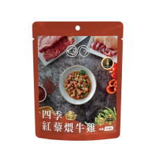 PET FOOD 鮮食餐包150克【四季紅藜煨牛雞】(1入)(貓狗主食餐包)