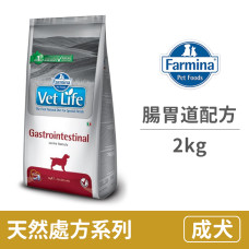 (即期)VETLIFE 獸醫寵愛天然處方系列 犬用腸胃道配方 2 公斤(狗飼料)(效期2024/8/11)