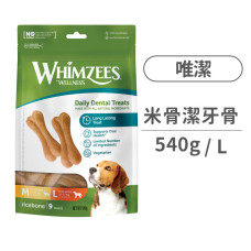 米骨潔牙骨超值包19oz(L)(狗零食/潔牙骨)