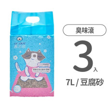 1.5mm極細抗臭豆腐貓砂 原味7L(3入)