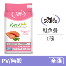 PV/無穀 全齡貓 鮭魚餐+超級食物 1磅 (貓飼料)