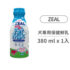 犬專用保健鮮乳 【380ml(1入)】(不含乳糖)(狗零食)