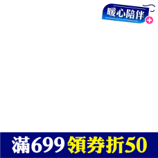 CSS_買貓抓板_送NPIC試吃包|CSS_貓玩具滿800送NPIC貓軟點心|CSS_玩具_滿399贈試用包|CSS_尬台味_滿699送雞腿|PD_指定貓抓板1件折80|CSS_貓抓板專區_領券折80|PD_9W4精選特殺|PD_貓抓板任1件送貓草罐|CSS_雙11_貓抓板專區_送貓草罐|CSS_貓抓板_送貓草罐|PD_11W4精選特殺|PD_2024奶貓季|CSS_2024奶貓季699領券折60|pd_2024_床窩玩具大賞|CSS_2024_床窩玩具大賞領券折50