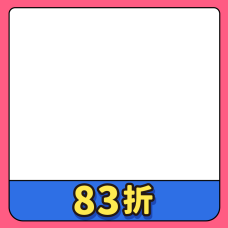 outdoor:防蟲用|bd_防蚤|PD_外出兩件下殺69折|CSS_外出兩件下殺69折再送檢便袋|bd_專題_皮膚保健|PD_9W4_保健專區活動|CSS_保健滿499領券折50|PD_2024秋季快閃特賣會|CSS_2024秋季快閃特賣會|CSS_83折