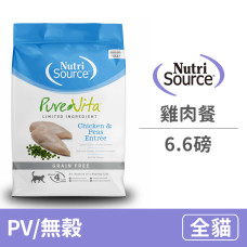 PV/無穀 全齡貓 雞肉餐+超級食物 6.6磅 (貓飼料)