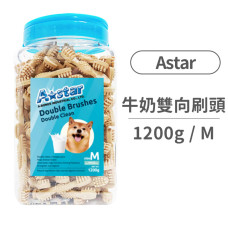 牛奶雙向舌板刷頭潔牙骨1200克 M (家庭號)(狗零食/潔牙骨)