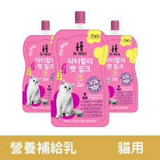低脂寵物營養補給乳200ml 貓咪牛奶(3入組)(貓零食)