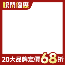 bd_新品_20230208|PD_阿提拉_2包送魚油|CSS_阿提拉_2包送魚油_202304|PD_高去化_滿800折100_20230427|CSS_阿提拉_買貓飼料送排毛粉|CSS_阿提拉_買貓飼料送益生菌_202307|CSS_阿提拉_1包送魚油_202304|CSS_阿提拉_送凝膠|pd_變價20231116|CSS_雙12_1212元商品|PD_雙12_1212元商品|PD_變價20240823|PD_促20240826到期_變價|PD_變價20240910|PD_去化專區_20250102|pd_售完不補_20250122|PD_高去化__20250220|CSS_高去化_699折80|PD_2025_4月寵物展_68折專區|CSS_春寵數字專區_68折|PD_202504紅配綠_任2件55折|CSS_2025紅配綠_任2件55折|pd_阿提拉飼料原始商品|CSS_12強棒球冠軍加碼68折|CSS_20大飼料68折