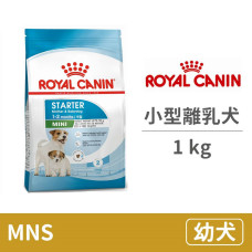 (PRBA30 /MNS) 小型離乳犬 1公斤 (狗飼料)