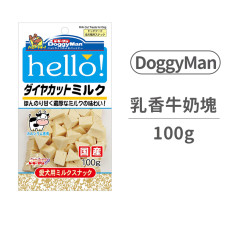 犬用Hello角切乳香牛奶塊100克(狗零食)