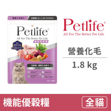 機能優穀糧 全齡貓 營養化毛 1.8公斤 (貓飼料)