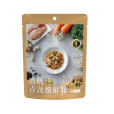 PET FOOD 鮮食餐包150克【鷹嘴青蔬燉鮮雞】(12入)(貓狗主食餐包)