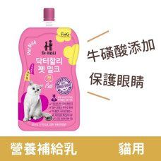 低脂寵物營養補給乳200ml 貓咪牛奶(貓零食)(效期2023.03.07)