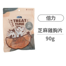 Treat Time 100% 純天然手作狗貓零食90克【芝麻雞胸片】(貓狗零食)