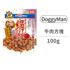 犬用絹紗牛肉方塊100克(狗零食)