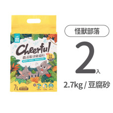 費洛蒙快樂貓砂 豆腐砂 2.7公斤(2入)
