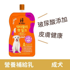 (即期)低脂寵物營養補給乳200ml 成犬牛奶(狗零食)(效期2023.03.10)