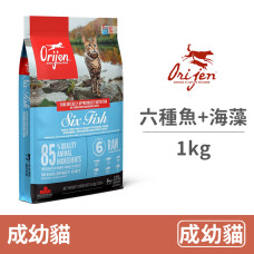 成幼貓 六種魚+海藻配方 1公斤 (貓飼料)