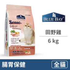 腸胃保健貓 田野雞6kg (貓飼料)